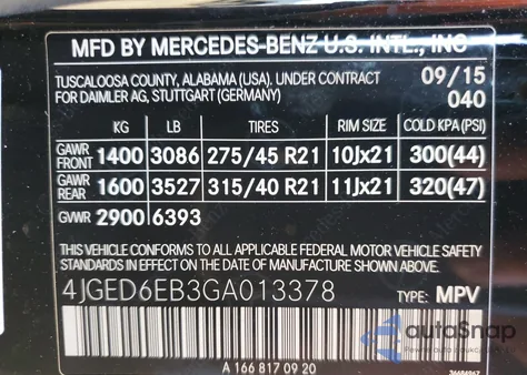 2016 Mercedes-Benz Gle Coupe 450 4Matic z USA, uszkodzony, nr VIN 4JGED6EB3GA013378